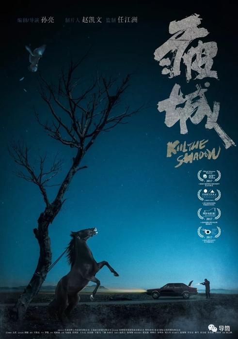 高中毕业证怎么开证明